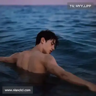 龚元美